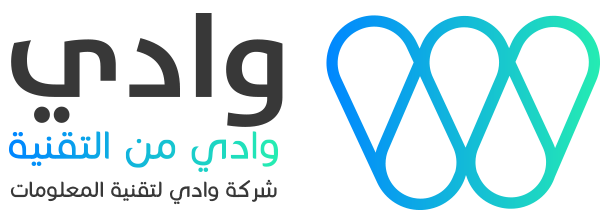 wady-company-Logo_dark